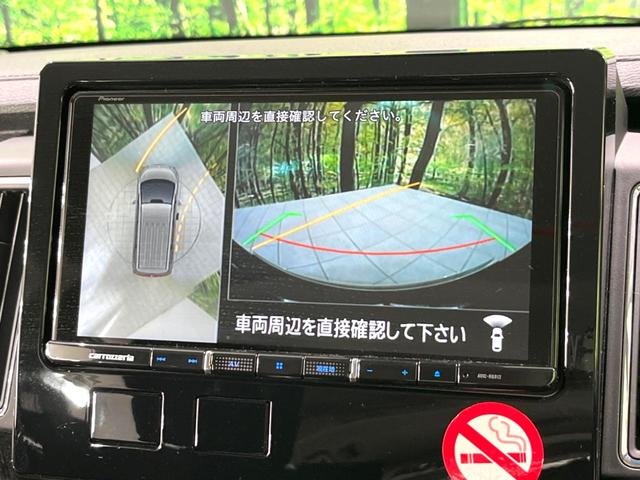 デリカＤ：５ Ｐ　４ＷＤ　禁煙車　ディーゼル　ｅ－アシスト　両側電動スライドドア　レーダークルーズコントロール　ＳＤナビゲーション　全周囲カメラ　フルセグＴＶ　Ｂｌｕｅｔｏｏｔｈ再生　ＥＴＣ　ＬＥＤヘッドライト（5枚目）