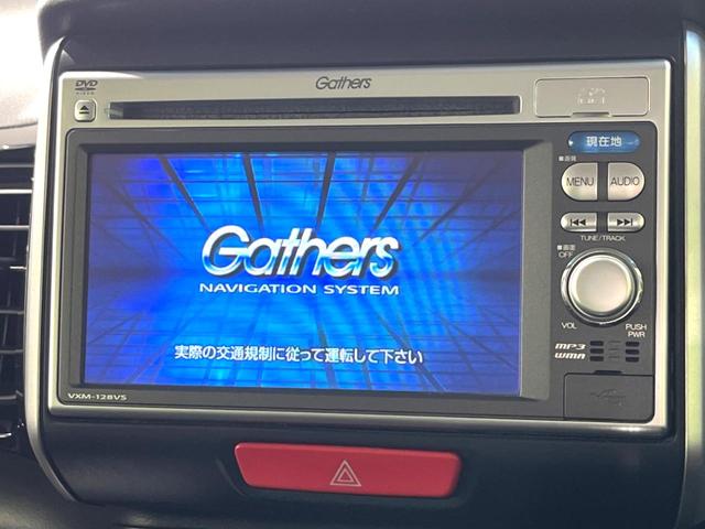 Ｇ・Ｌパッケージ　４ＷＤ　両側電動スライドドア　禁煙車　純正ナビ　バックカメラ　スマートキー　ＨＩＤヘッドライト　横滑り防止装置　オートライト　ステアリングスイッチ　純正１４インチアルミホイール　フォグライト(3枚目)