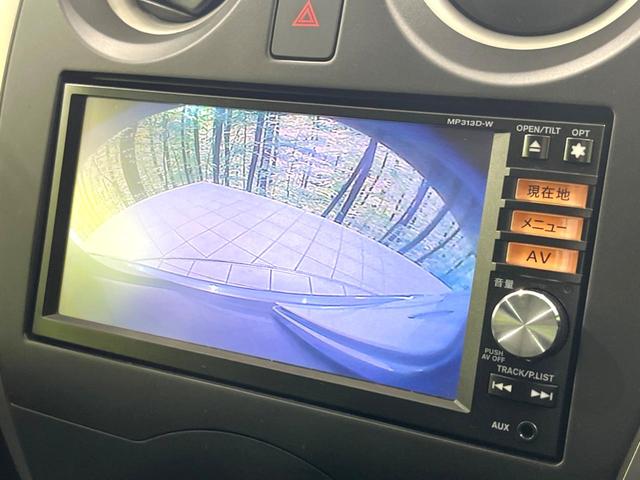 Ｘ　ＦＯＵＲ　４ＷＤ　純正ナビ　バックカメラ　ＥＴＣ　スマートキー　Ｂｌｕｅｔｏｏｔｈ再生　純正１４インチアルミホイール　ＣＤ／ＤＶＤ再生　地デジ　盗難防止装置　プライバシーガラス　ヘッドライトレべライザー(4枚目)