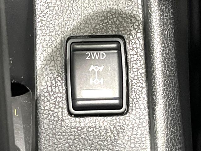 ノート Ｘ　ＦＯＵＲ　４ＷＤ　純正ナビ　バックカメラ　ＥＴＣ　スマートキー　Ｂｌｕｅｔｏｏｔｈ再生　純正１４インチアルミホイール　ＣＤ／ＤＶＤ再生　地デジ　盗難防止装置　プライバシーガラス　ヘッドライトレべライザー（23枚目）