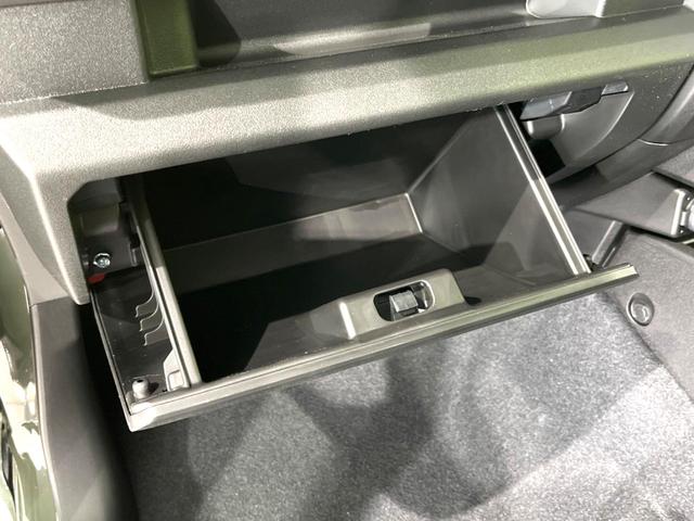 ＸＣ　４ＷＤ　セーフティサポート　スマートキー　シートヒーター　ＬＥＤヘッドライト　クルーズコントロール　オートライト　純正１６インチアルミホイール　フォグライト　盗難防止装置　プライバシーガラス(40枚目)