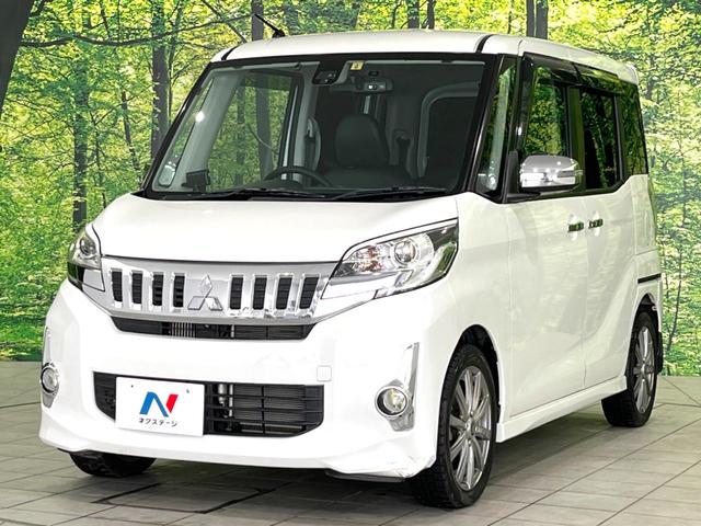 カスタムＴ　ｅ－アシスト　４ＷＤ　ターボ　両側パワースライド　ｅ－アシスト　禁煙車　純正ナビ　全周囲カメラ　ＥＴＣ　Ｂｌｕｅｔｏｏｔｈ　フルセグ　スマートキー　シートヒーター　ＨＩＤヘッドライト　オートライト　オートエアコン(59枚目)