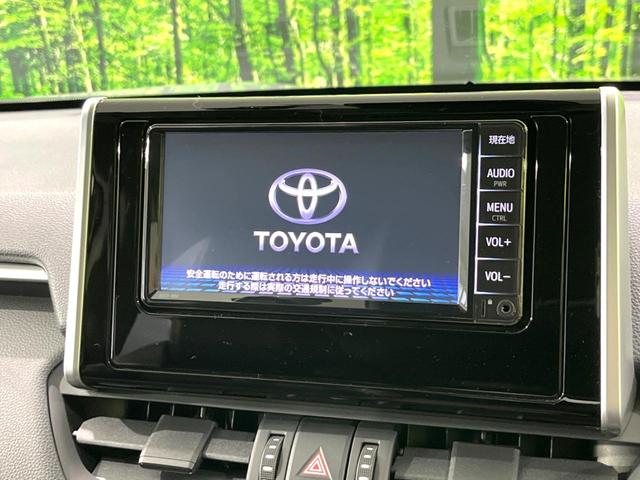 ＲＡＶ４ アドベンチャー　４ＷＤ　禁煙車　セーフティセンス　純正ＳＤナビゲーション　バックカメラ　ブラックレザーシート　レーダークルーズコントロール　寒冷地仕様　Ｂｌｕｅｔｏｏｔｈ再生　フルセグＴＶ　ＬＥＤヘッドライト（3枚目）