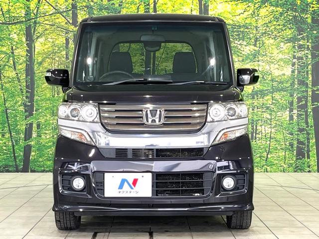 Ｎ－ＢＯＸカスタム Ｇ・Ｌパッケージ　４ＷＤ　フリップダウンモニター　純正ナビ　電動スライドドア　ＨＩＤヘッドライト　フルセグ　Ｂｌｕｅｔｏｏｔｈ再生　スマートキー　バックカメラ　横滑り防止装置　アイドリングストップ　オートライト（15枚目）