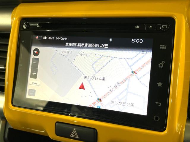 ハスラー Ｘ　４ＷＤ　デュアルカメラブレーキサポート　純正メモリーナビ　全方位モニター　ＥＴＣ　Ｂｌｕｅｔｏｏｔｈ　フルセグ　スマートキー　シートヒーター　２トーンカラー　ＨＩＤヘッドライト　オートライト（23枚目）