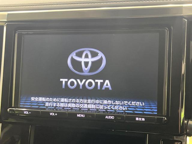 ヴェルファイアハイブリッド ＺＲ　４ＷＤ　フリップダウンモニター　両側電動スライドドア　純正９型ＳＤナビ　バックカメラ　１００Ｖ電源　レーダークルーズ　禁煙車　ハーフレザーシート　クリアランスソナー　スマートキー　ＬＥＤヘッド　ＥＴＣ（28枚目）