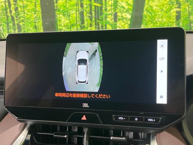 ハリアーハイブリッド Ｚ　レザーパッケージ　４ＷＤ　全周囲カメラ　ＪＢＬサウンド　寒冷地仕様　衝突被害軽減システム　１００Ｖ電源　レーダークルーズ　禁煙車　電動リアゲート　レザーシート　前席シートエアコン　ドラレコ　コーナーセンサー（29枚目）