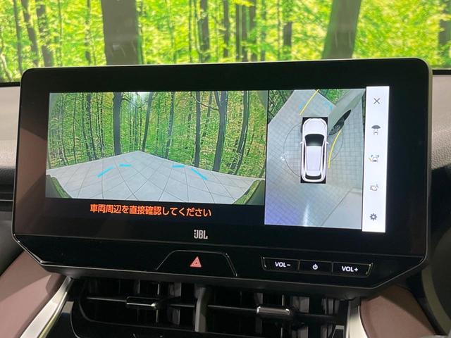 ハリアーハイブリッド Ｚ　レザーパッケージ　４ＷＤ　全周囲カメラ　ＪＢＬサウンド　寒冷地仕様　衝突被害軽減システム　１００Ｖ電源　レーダークルーズ　禁煙車　電動リアゲート　レザーシート　前席シートエアコン　ドラレコ　コーナーセンサー（30枚目）