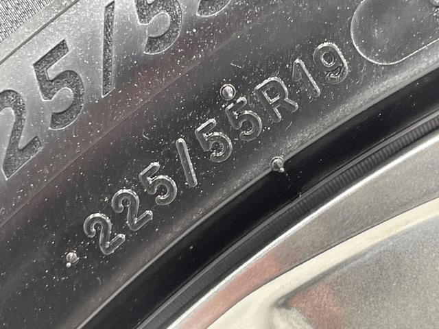 ハリアーハイブリッド Ｚ　レザーパッケージ　４ＷＤ　全周囲カメラ　ＪＢＬサウンド　寒冷地仕様　衝突被害軽減システム　１００Ｖ電源　レーダークルーズ　禁煙車　電動リアゲート　レザーシート　前席シートエアコン　ドラレコ　コーナーセンサー（80枚目）