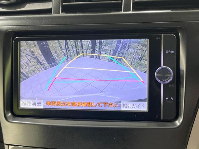 プリウスアルファ Ｓ　純正ＳＤナビ　バックカメラ　寒冷地仕様　スマートキー　ＬＥＤヘッド　ビルトインＥＴＣ　クルコン　オートライト　オートエアコン　純正１６インチアルミ　Ｂｌｕｅｔｏｏｔｈ　ＣＤ　ＤＶＤ再生　地デジ（3枚目）