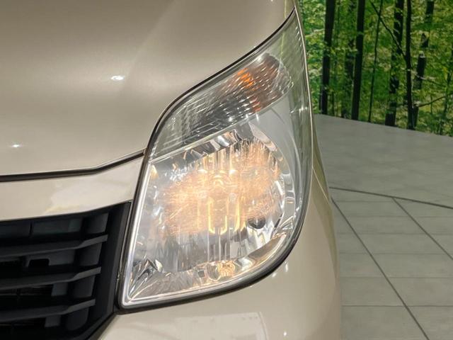 ルークス Ｅ　禁煙車　純正ナビ　バックカメラ　Ｂｌｕｅｔｏｏｔｈ　スマートキー　シートヒーター　ＣＤ再生　地デジ　盗難防止装置　プライバシーガラス　ベンチシート　トラクションコントロール　ヘッドライトレベライザー（12枚目）