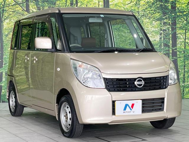 ルークス Ｅ　禁煙車　純正ナビ　バックカメラ　Ｂｌｕｅｔｏｏｔｈ　スマートキー　シートヒーター　ＣＤ再生　地デジ　盗難防止装置　プライバシーガラス　ベンチシート　トラクションコントロール　ヘッドライトレベライザー（16枚目）