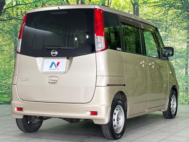 ルークス Ｅ　禁煙車　純正ナビ　バックカメラ　Ｂｌｕｅｔｏｏｔｈ　スマートキー　シートヒーター　ＣＤ再生　地デジ　盗難防止装置　プライバシーガラス　ベンチシート　トラクションコントロール　ヘッドライトレベライザー（17枚目）