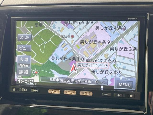 ルークス Ｅ　禁煙車　純正ナビ　バックカメラ　Ｂｌｕｅｔｏｏｔｈ　スマートキー　シートヒーター　ＣＤ再生　地デジ　盗難防止装置　プライバシーガラス　ベンチシート　トラクションコントロール　ヘッドライトレベライザー（26枚目）
