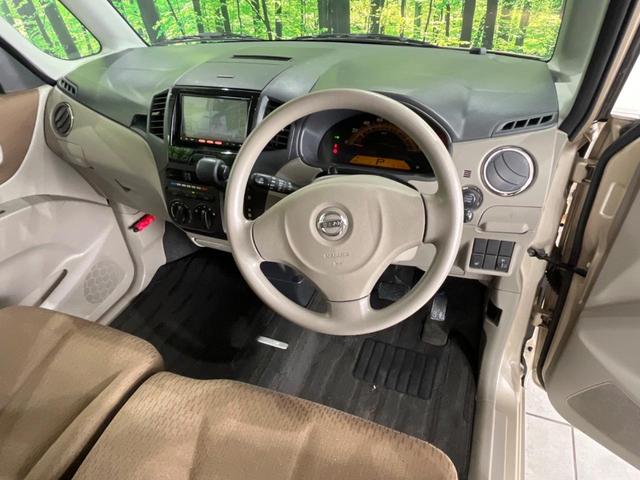 ルークス Ｅ　禁煙車　純正ナビ　バックカメラ　Ｂｌｕｅｔｏｏｔｈ　スマートキー　シートヒーター　ＣＤ再生　地デジ　盗難防止装置　プライバシーガラス　ベンチシート　トラクションコントロール　ヘッドライトレベライザー（33枚目）