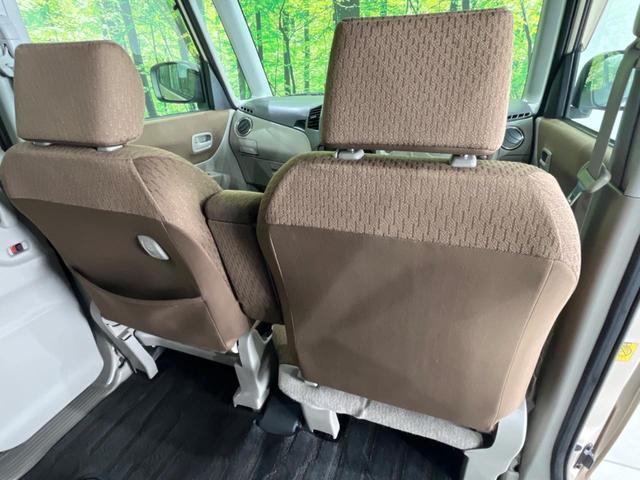 ルークス Ｅ　禁煙車　純正ナビ　バックカメラ　Ｂｌｕｅｔｏｏｔｈ　スマートキー　シートヒーター　ＣＤ再生　地デジ　盗難防止装置　プライバシーガラス　ベンチシート　トラクションコントロール　ヘッドライトレベライザー（35枚目）