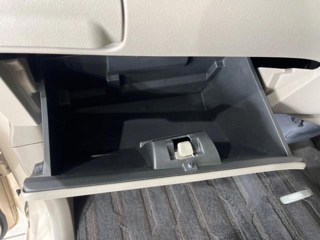 ルークス Ｅ　禁煙車　純正ナビ　バックカメラ　Ｂｌｕｅｔｏｏｔｈ　スマートキー　シートヒーター　ＣＤ再生　地デジ　盗難防止装置　プライバシーガラス　ベンチシート　トラクションコントロール　ヘッドライトレベライザー（45枚目）