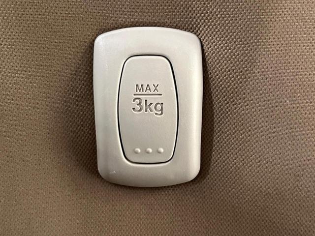 ルークス Ｅ　禁煙車　純正ナビ　バックカメラ　Ｂｌｕｅｔｏｏｔｈ　スマートキー　シートヒーター　ＣＤ再生　地デジ　盗難防止装置　プライバシーガラス　ベンチシート　トラクションコントロール　ヘッドライトレベライザー（50枚目）