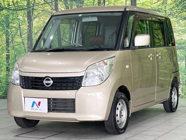 ルークス Ｅ　禁煙車　純正ナビ　バックカメラ　Ｂｌｕｅｔｏｏｔｈ　スマートキー　シートヒーター　ＣＤ再生　地デジ　盗難防止装置　プライバシーガラス　ベンチシート　トラクションコントロール　ヘッドライトレベライザー（55枚目）