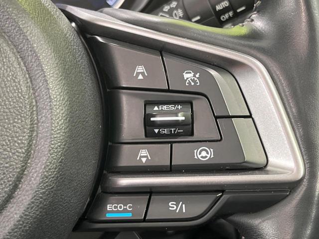 フォレスター アドバンス　サンルーフ　アイサイト　禁煙車　純正ナビ　レーダークルーズ　バックカメラ　ＥＴＣ　Ｂｌｕｅｔｏｏｔｈ　フルセグ　スマートキー　全席シートヒーター　メモリー付きパワーシート　デジタルインナーミラー（7枚目）