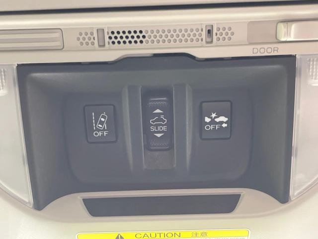 フォレスター アドバンス　サンルーフ　アイサイト　禁煙車　純正ナビ　レーダークルーズ　バックカメラ　ＥＴＣ　Ｂｌｕｅｔｏｏｔｈ　フルセグ　スマートキー　全席シートヒーター　メモリー付きパワーシート　デジタルインナーミラー（27枚目）