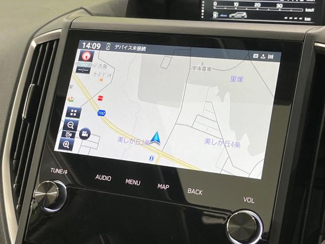 フォレスター アドバンス　サンルーフ　アイサイト　禁煙車　純正ナビ　レーダークルーズ　バックカメラ　ＥＴＣ　Ｂｌｕｅｔｏｏｔｈ　フルセグ　スマートキー　全席シートヒーター　メモリー付きパワーシート　デジタルインナーミラー（28枚目）