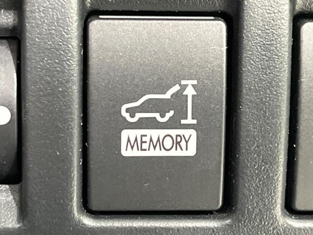 フォレスター アドバンス　サンルーフ　アイサイト　禁煙車　純正ナビ　レーダークルーズ　バックカメラ　ＥＴＣ　Ｂｌｕｅｔｏｏｔｈ　フルセグ　スマートキー　全席シートヒーター　メモリー付きパワーシート　デジタルインナーミラー（30枚目）