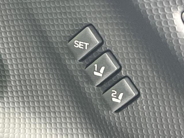 フォレスター アドバンス　サンルーフ　アイサイト　禁煙車　純正ナビ　レーダークルーズ　バックカメラ　ＥＴＣ　Ｂｌｕｅｔｏｏｔｈ　フルセグ　スマートキー　全席シートヒーター　メモリー付きパワーシート　デジタルインナーミラー（32枚目）