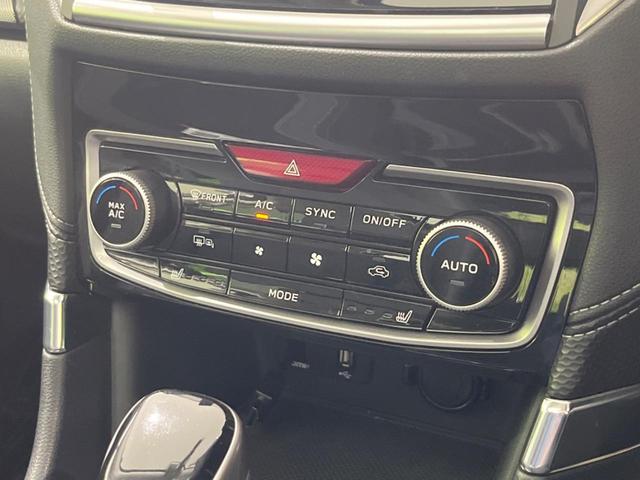 フォレスター アドバンス　サンルーフ　アイサイト　禁煙車　純正ナビ　レーダークルーズ　バックカメラ　ＥＴＣ　Ｂｌｕｅｔｏｏｔｈ　フルセグ　スマートキー　全席シートヒーター　メモリー付きパワーシート　デジタルインナーミラー（35枚目）
