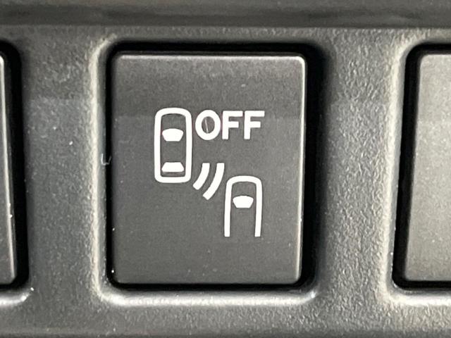 フォレスター アドバンス　サンルーフ　アイサイト　禁煙車　純正ナビ　レーダークルーズ　バックカメラ　ＥＴＣ　Ｂｌｕｅｔｏｏｔｈ　フルセグ　スマートキー　全席シートヒーター　メモリー付きパワーシート　デジタルインナーミラー（39枚目）