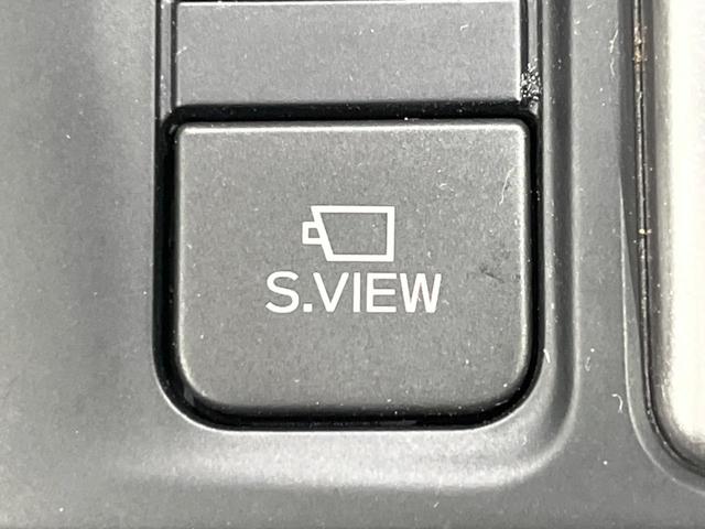 フォレスター アドバンス　サンルーフ　アイサイト　禁煙車　純正ナビ　レーダークルーズ　バックカメラ　ＥＴＣ　Ｂｌｕｅｔｏｏｔｈ　フルセグ　スマートキー　全席シートヒーター　メモリー付きパワーシート　デジタルインナーミラー（42枚目）