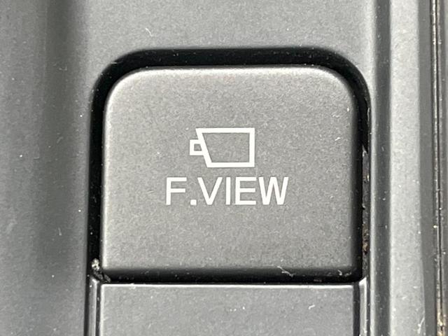 フォレスター アドバンス　サンルーフ　アイサイト　禁煙車　純正ナビ　レーダークルーズ　バックカメラ　ＥＴＣ　Ｂｌｕｅｔｏｏｔｈ　フルセグ　スマートキー　全席シートヒーター　メモリー付きパワーシート　デジタルインナーミラー（43枚目）