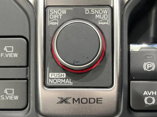 フォレスター アドバンス　サンルーフ　アイサイト　禁煙車　純正ナビ　レーダークルーズ　バックカメラ　ＥＴＣ　Ｂｌｕｅｔｏｏｔｈ　フルセグ　スマートキー　全席シートヒーター　メモリー付きパワーシート　デジタルインナーミラー（44枚目）