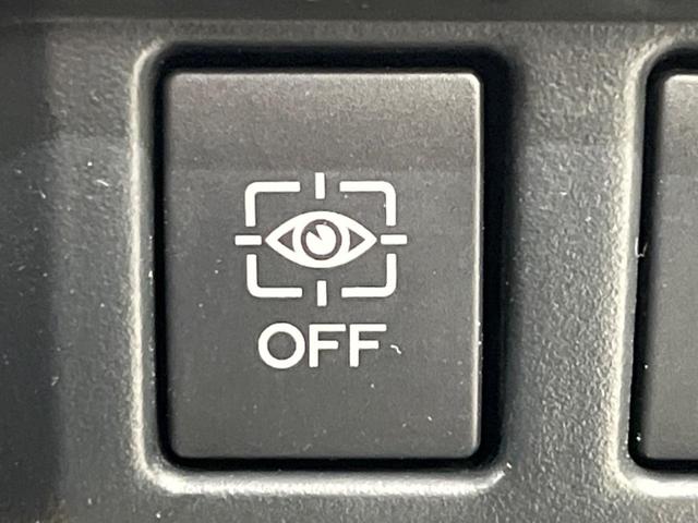 フォレスター アドバンス　サンルーフ　アイサイト　禁煙車　純正ナビ　レーダークルーズ　バックカメラ　ＥＴＣ　Ｂｌｕｅｔｏｏｔｈ　フルセグ　スマートキー　全席シートヒーター　メモリー付きパワーシート　デジタルインナーミラー（45枚目）