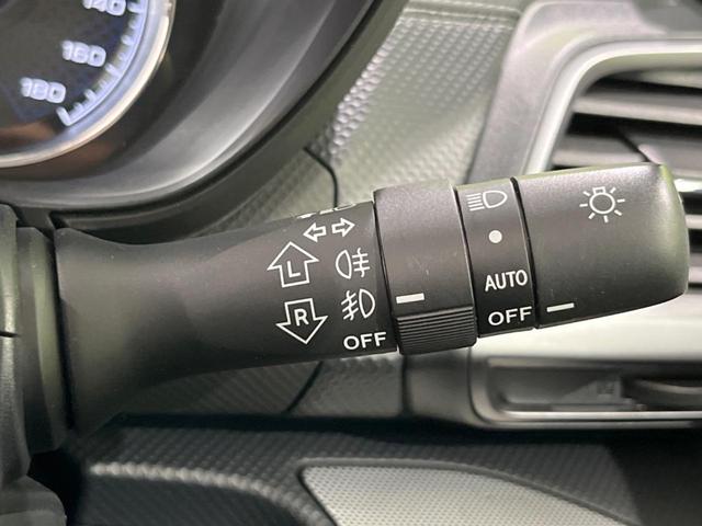 フォレスター アドバンス　サンルーフ　アイサイト　禁煙車　純正ナビ　レーダークルーズ　バックカメラ　ＥＴＣ　Ｂｌｕｅｔｏｏｔｈ　フルセグ　スマートキー　全席シートヒーター　メモリー付きパワーシート　デジタルインナーミラー（53枚目）