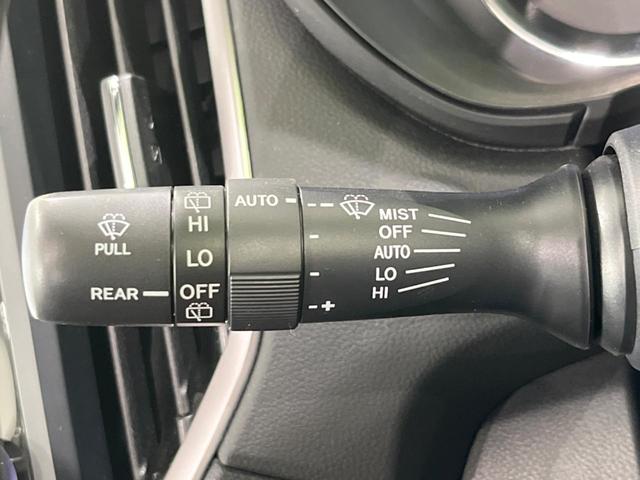 フォレスター アドバンス　サンルーフ　アイサイト　禁煙車　純正ナビ　レーダークルーズ　バックカメラ　ＥＴＣ　Ｂｌｕｅｔｏｏｔｈ　フルセグ　スマートキー　全席シートヒーター　メモリー付きパワーシート　デジタルインナーミラー（54枚目）