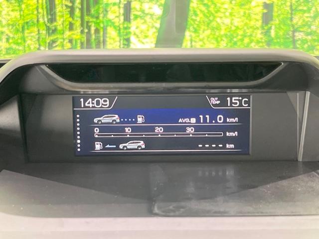 フォレスター アドバンス　サンルーフ　アイサイト　禁煙車　純正ナビ　レーダークルーズ　バックカメラ　ＥＴＣ　Ｂｌｕｅｔｏｏｔｈ　フルセグ　スマートキー　全席シートヒーター　メモリー付きパワーシート　デジタルインナーミラー（55枚目）