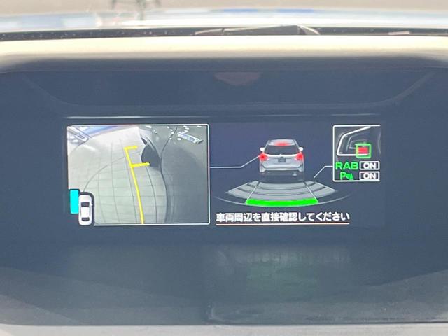 フォレスター アドバンス　サンルーフ　アイサイト　禁煙車　純正ナビ　レーダークルーズ　バックカメラ　ＥＴＣ　Ｂｌｕｅｔｏｏｔｈ　フルセグ　スマートキー　全席シートヒーター　メモリー付きパワーシート　デジタルインナーミラー（56枚目）