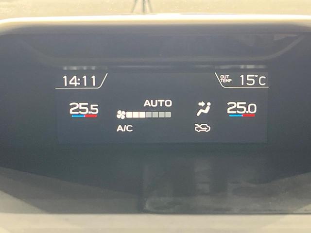 フォレスター アドバンス　サンルーフ　アイサイト　禁煙車　純正ナビ　レーダークルーズ　バックカメラ　ＥＴＣ　Ｂｌｕｅｔｏｏｔｈ　フルセグ　スマートキー　全席シートヒーター　メモリー付きパワーシート　デジタルインナーミラー（57枚目）