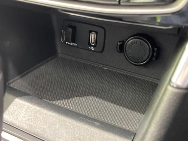 フォレスター アドバンス　サンルーフ　アイサイト　禁煙車　純正ナビ　レーダークルーズ　バックカメラ　ＥＴＣ　Ｂｌｕｅｔｏｏｔｈ　フルセグ　スマートキー　全席シートヒーター　メモリー付きパワーシート　デジタルインナーミラー（58枚目）