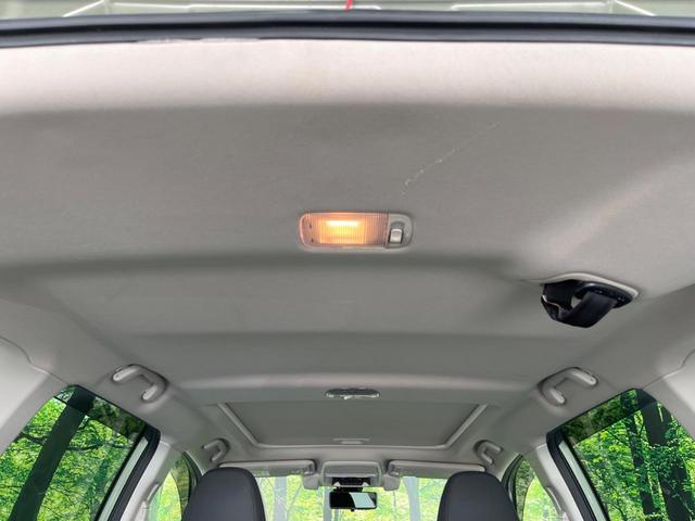 フォレスター アドバンス　サンルーフ　アイサイト　禁煙車　純正ナビ　レーダークルーズ　バックカメラ　ＥＴＣ　Ｂｌｕｅｔｏｏｔｈ　フルセグ　スマートキー　全席シートヒーター　メモリー付きパワーシート　デジタルインナーミラー（65枚目）