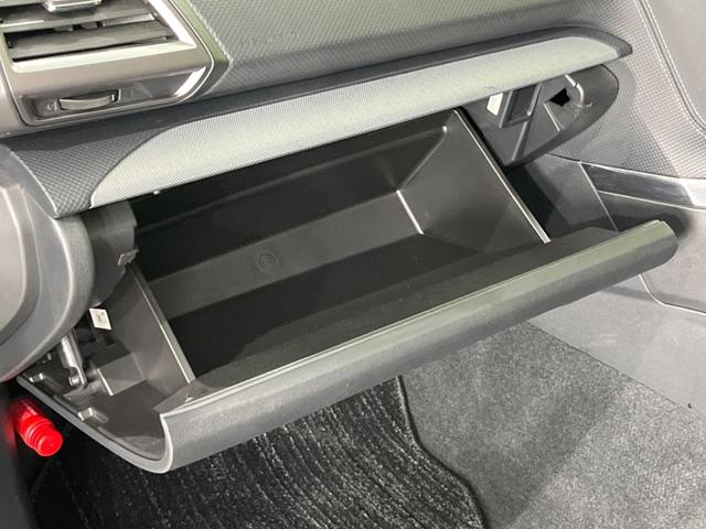 フォレスター アドバンス　サンルーフ　アイサイト　禁煙車　純正ナビ　レーダークルーズ　バックカメラ　ＥＴＣ　Ｂｌｕｅｔｏｏｔｈ　フルセグ　スマートキー　全席シートヒーター　メモリー付きパワーシート　デジタルインナーミラー（69枚目）