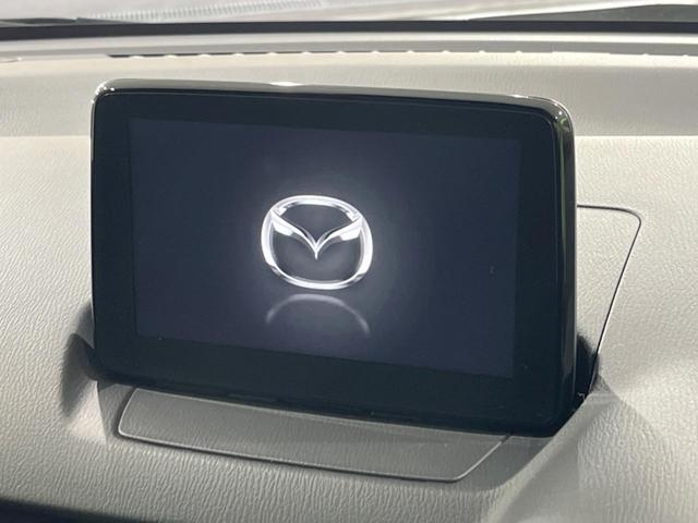デミオ １３Ｓ　４ＷＤ　純正ＳＤナビ　バックカメラ　禁煙車　スマートキー　ＬＥＤヘッド　オートライト　Ｂｌｕｅｔｏｏｔｈ　ＣＤ　ＤＶＤ再生　地デジ（3枚目）