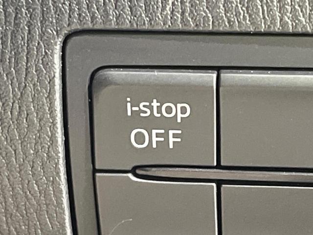 デミオ １３Ｓ　４ＷＤ　純正ＳＤナビ　バックカメラ　禁煙車　スマートキー　ＬＥＤヘッド　オートライト　Ｂｌｕｅｔｏｏｔｈ　ＣＤ　ＤＶＤ再生　地デジ（6枚目）