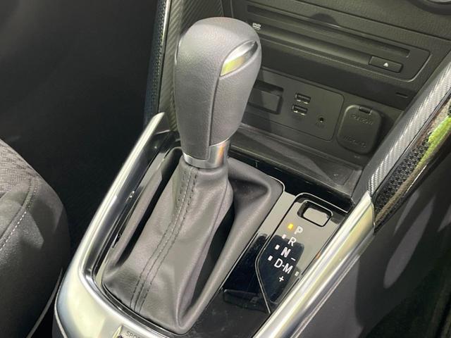 デミオ １３Ｓ　４ＷＤ　純正ＳＤナビ　バックカメラ　禁煙車　スマートキー　ＬＥＤヘッド　オートライト　Ｂｌｕｅｔｏｏｔｈ　ＣＤ　ＤＶＤ再生　地デジ（21枚目）