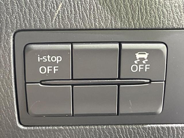 デミオ １３Ｓ　４ＷＤ　純正ＳＤナビ　バックカメラ　禁煙車　スマートキー　ＬＥＤヘッド　オートライト　Ｂｌｕｅｔｏｏｔｈ　ＣＤ　ＤＶＤ再生　地デジ（23枚目）