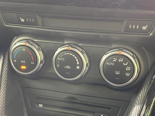 デミオ １３Ｓ　４ＷＤ　純正ＳＤナビ　バックカメラ　禁煙車　スマートキー　ＬＥＤヘッド　オートライト　Ｂｌｕｅｔｏｏｔｈ　ＣＤ　ＤＶＤ再生　地デジ（24枚目）