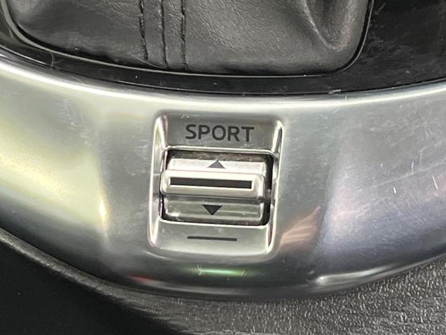 デミオ １３Ｓ　４ＷＤ　純正ＳＤナビ　バックカメラ　禁煙車　スマートキー　ＬＥＤヘッド　オートライト　Ｂｌｕｅｔｏｏｔｈ　ＣＤ　ＤＶＤ再生　地デジ（29枚目）