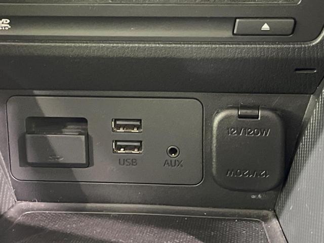 デミオ １３Ｓ　４ＷＤ　純正ＳＤナビ　バックカメラ　禁煙車　スマートキー　ＬＥＤヘッド　オートライト　Ｂｌｕｅｔｏｏｔｈ　ＣＤ　ＤＶＤ再生　地デジ（31枚目）