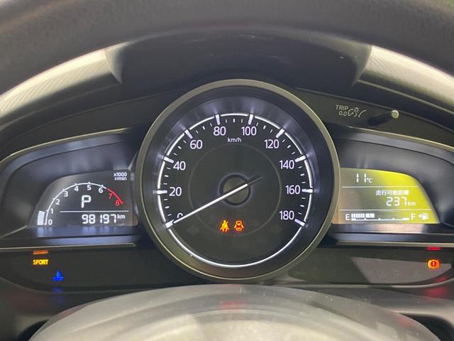 デミオ １３Ｓ　４ＷＤ　純正ＳＤナビ　バックカメラ　禁煙車　スマートキー　ＬＥＤヘッド　オートライト　Ｂｌｕｅｔｏｏｔｈ　ＣＤ　ＤＶＤ再生　地デジ（33枚目）